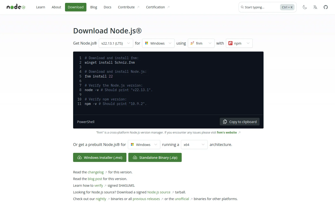 скачать Node.js