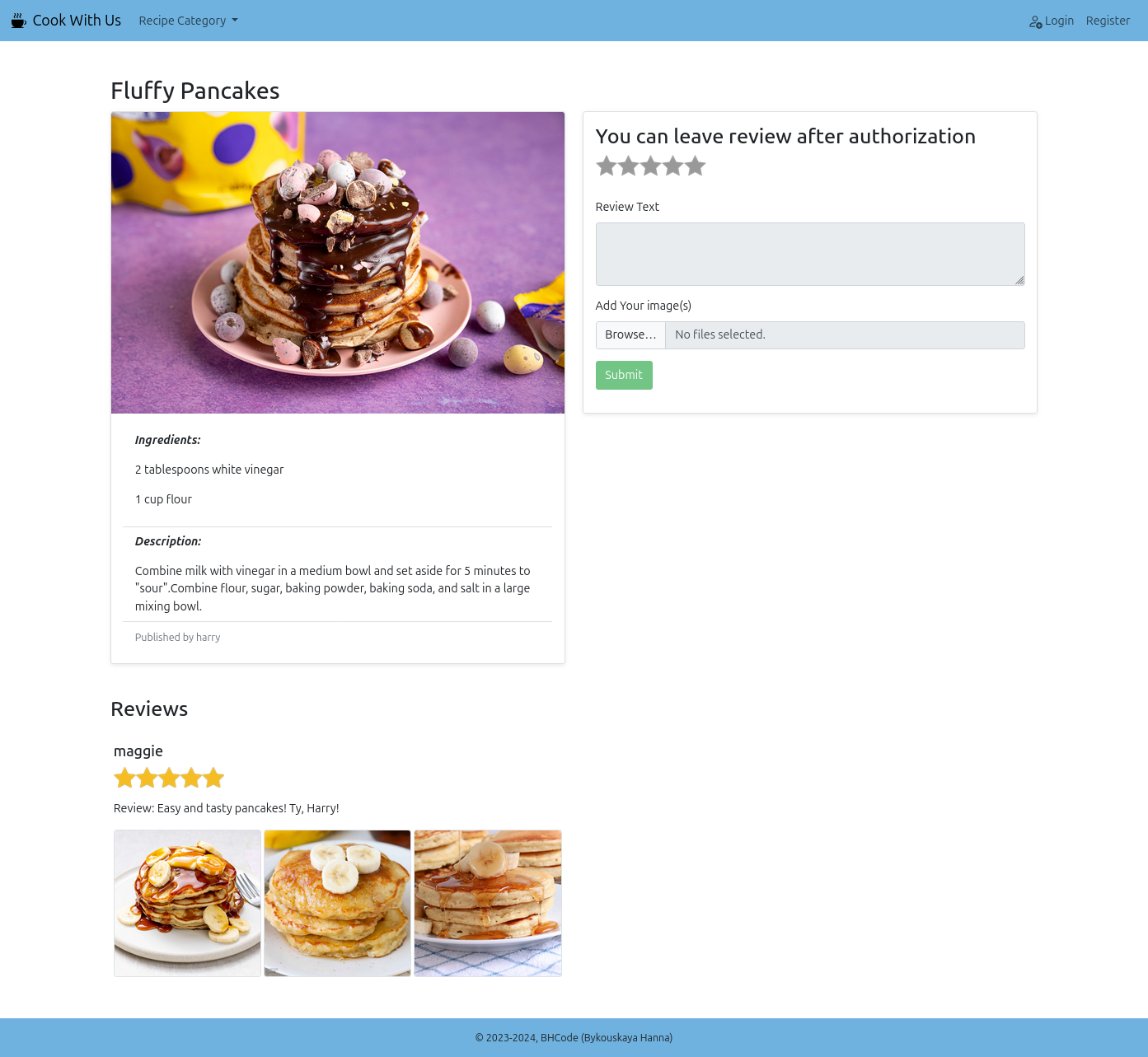 описание рецепта cook with us
