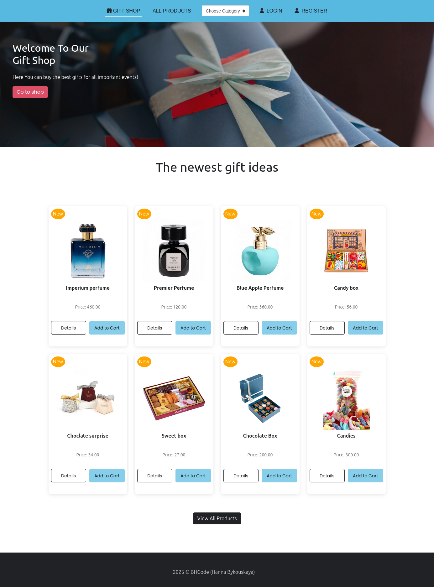 домашняя страница gift-shop